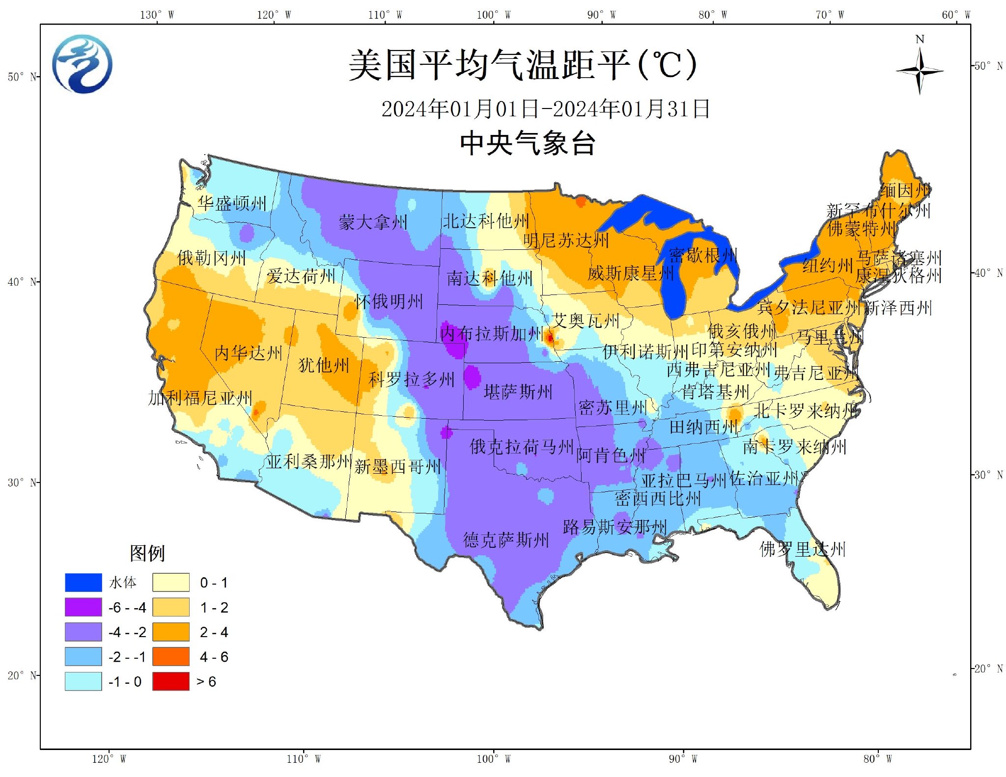 中央气象台：国外农业气象监测与作物产量展望（2024年02月06日）