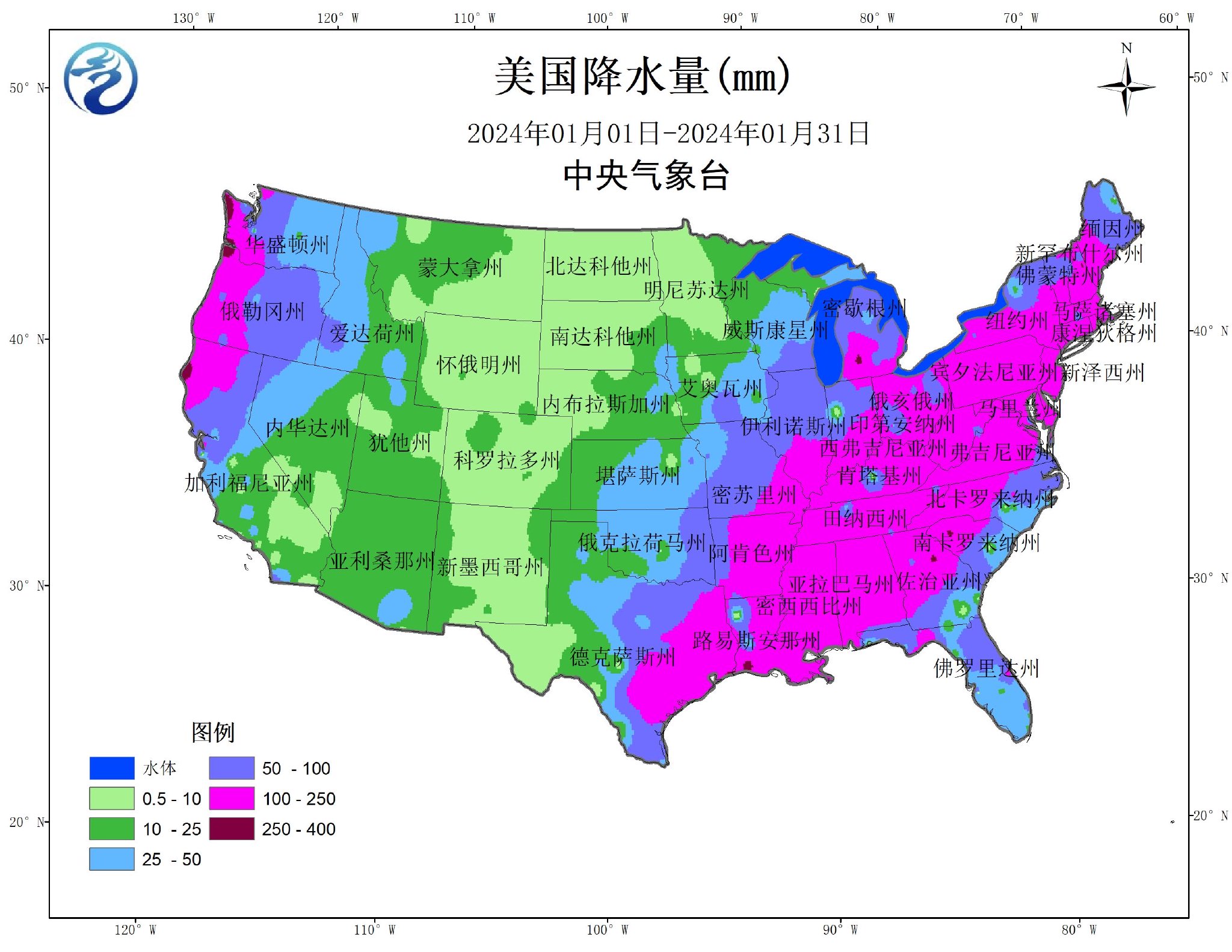 中央气象台：国外农业气象监测与作物产量展望（2024年02月06日）